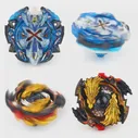 🛍 Волчок Beyblade GT Burst, лаунчер и B-142, B-143, бейблэйд, фафнир, Феникс, блейд 87456