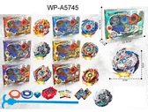 Настольная игра Junfa Волчок Battle blade с пусковым устройством, 6 видов, в коробке 21,8х5,2х15,5см