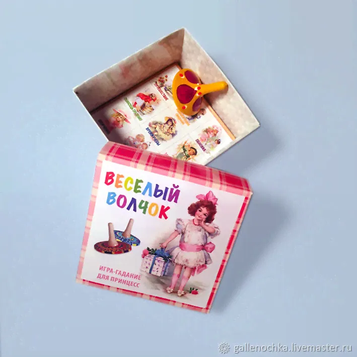 Игра для детей "Веселый волчок"-0