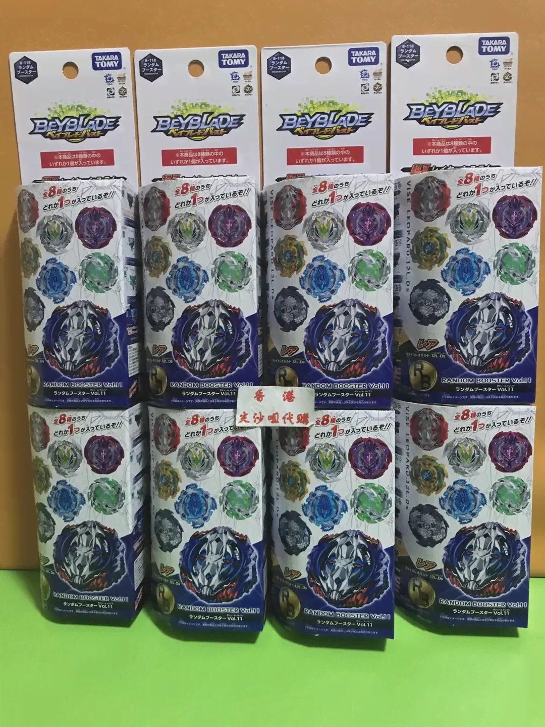 Волчок TAKARA TOMY Battle Tyrant Spin Blasting, серия BEYBLADE Super Z, пример случайного стиля B118-0