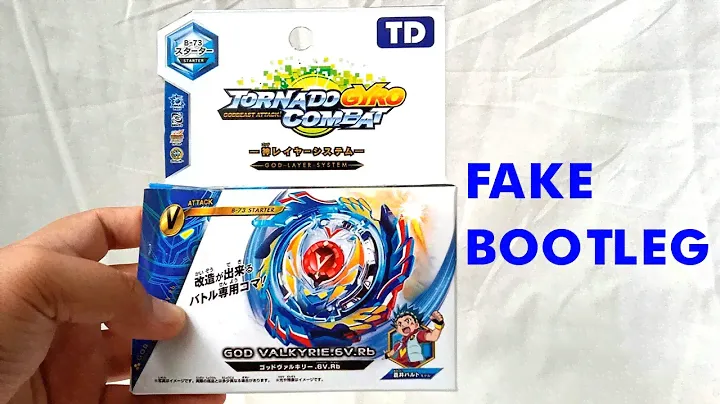 BEYBLADE BURST TD BRAND - GOD VALKYRIE UNBOXING