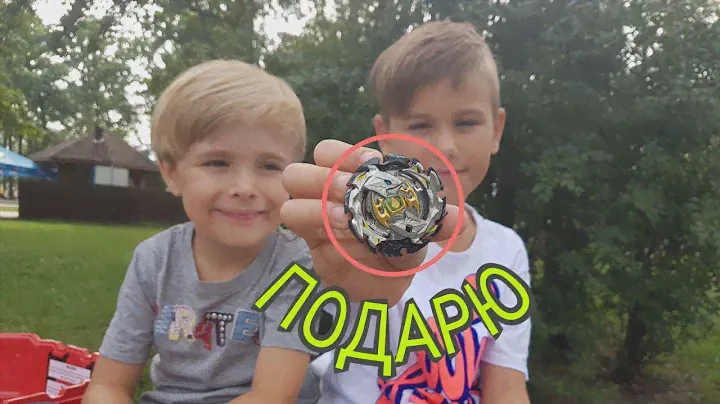 Обзор БейБлейд Император Форнеус Emperor Forneus копия Takara Tomy