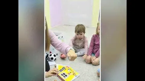 Группа Mini Volchok 1,10-3 Года