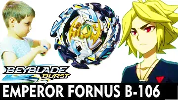 БейБлэйд ИМПЕРАТОР ФОРНУС Обзор Распаковка Бой EMPEROR FORNUS 3 сезон Beyblade Burst Super Z