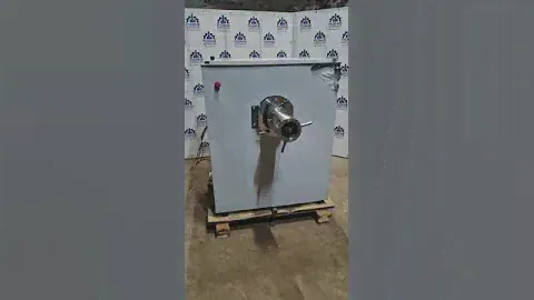 Волчок ВРД 125А