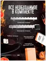 Саможар-Волчок 8. Электровертел ,Шашлычница, Шампура самокруты, Вертел,Гриль,Барбекю
