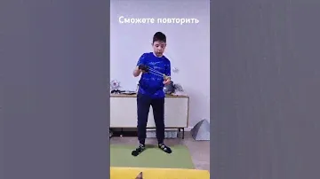 моё первое йо йо комбинация.#йо йо#йо йо трюки #йойо#