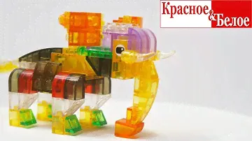 Огромный Лего Слон из КБ! Адаманты конструктор