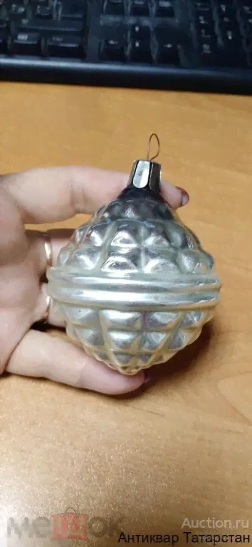 Елочная игрушка Шар Призма Волчок Стекло СССР-0