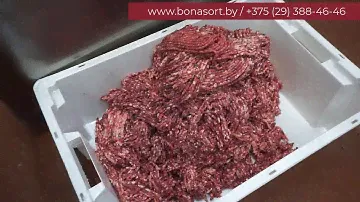 Волчок для мяса мясорубка промышленная  Измельчение говядины  Фарш для колбасы