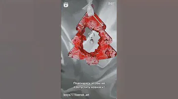 Ёлочные игрушки! #изделияизэпоксиднойсмолы #елочныеигрушки #подарок #новыйгод #resinart_ru