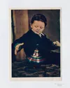Открытка СССР Интересная игрушка Бородулин 1958 чистая соцреализм детство игра дети волчок юла блеск