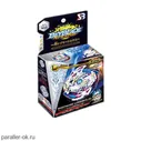 Волчок Beyblade Nightmare Longinus.Ds (Бейблейд Луинор) B-97