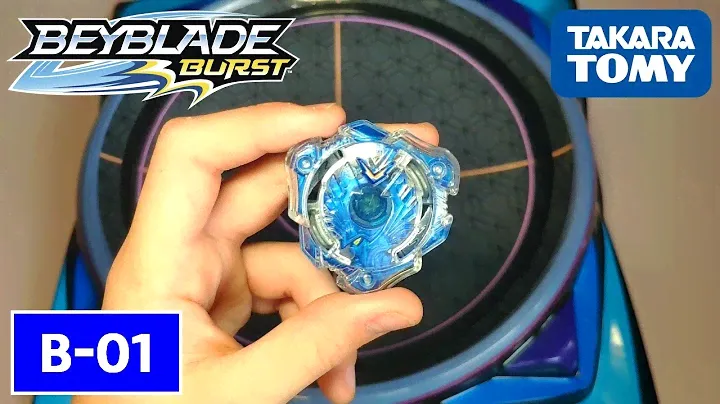 САМЫЙ ПЕРВЫЙ ВОЛЧОК БЕЙБЛЭЙДА! / ОБЗОР B-01 Valkyrie Takara Tomy / Beyblade Burst