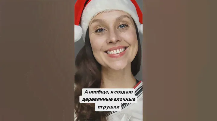 Елочные игрушки 2025.Красивые ёлочные игрушки. Коллекционные ёлочные игрушки. #елочнаяигрушка