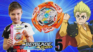 Бейблейд Глайд Роктавор (Glide Ragnaruk) - ОБЗОР и БИТВЫ Beyblade Burst Superking 5 сезон