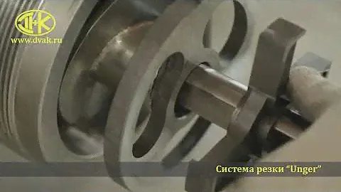 Сборка режущего блока волчка.