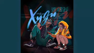 Худи