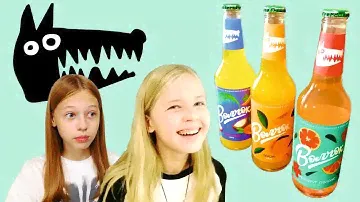 Лимонады ВОЛЧОК!!! Манго и кокос, грейпфрут и гибискус, персик. Реакция Яны и Даши.